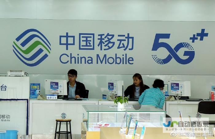 打造专属移动应用，app定制开发专家，满足您独特的企业需求