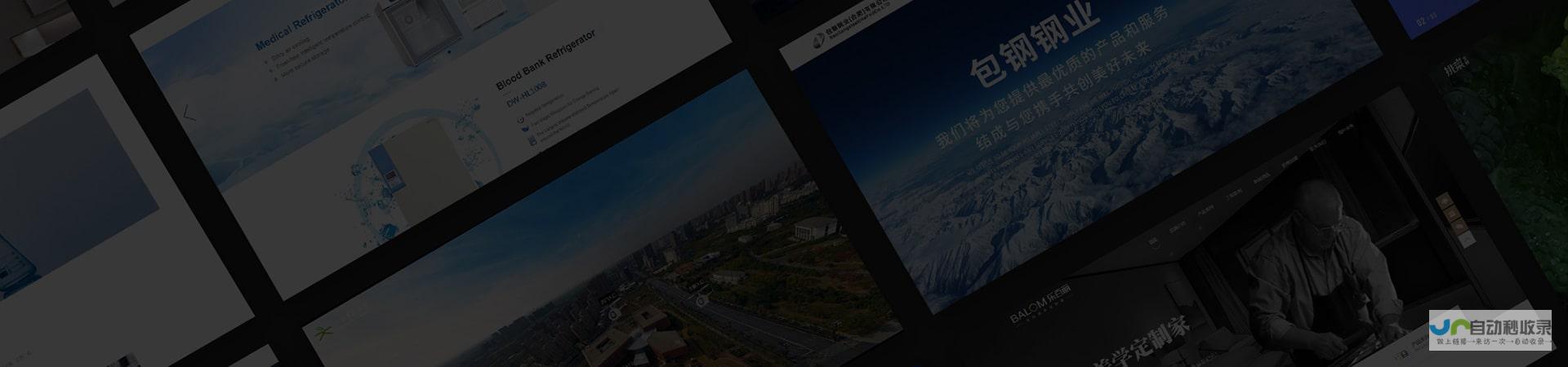 南昌网络公司：专业网站建设、SEO优化与网络营销，成就您的线上成功