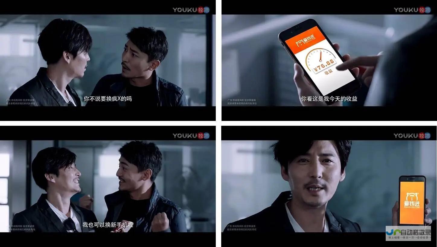 打造专属品牌，网站建设全方位解决方案