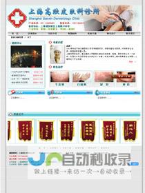泰州网站设计：打造您的在线品牌形象，提升企业竞争力