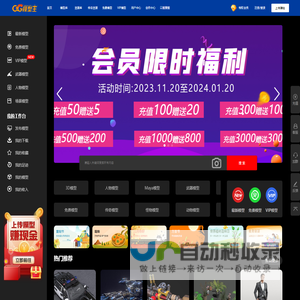 在线亲子鉴定咨询-子鉴-专业的DNA亲子鉴定预约咨询网