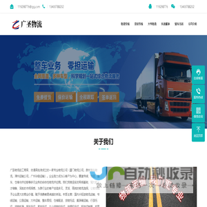 临时仓库搭建,简易厂房建设,活动仓库棚,可移动式仓库大棚,简易库房施工方案,防尘封闭环保大棚厂家
