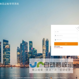 安达尔（上海）实业有限公司-索氏提取器,水浴氮吹仪,无菌均质器