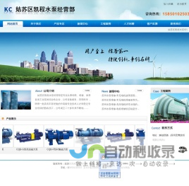 微信运营分享,网站优化,自媒体运营