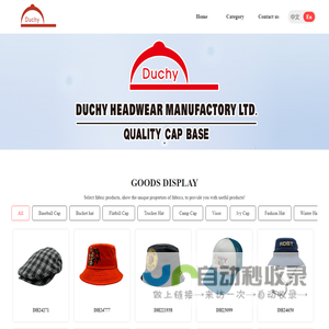 Duchy Headwear Manufactory Ltd.