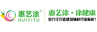 找平石膏丨腻子粉丨瓷砖粘结剂厂家