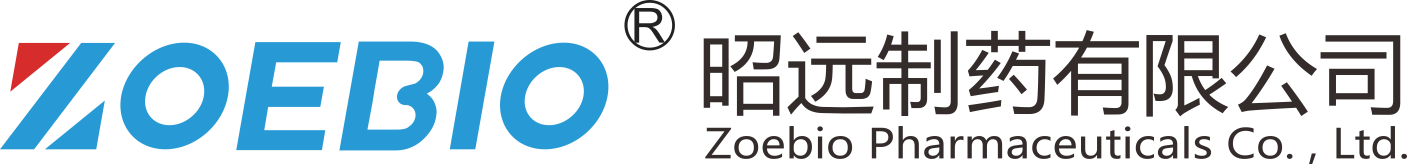 昭远制药有限公司